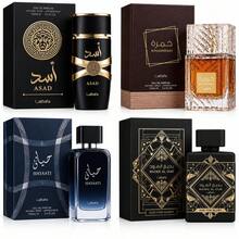 Set x4 Lattafa para Hombre | Perfumes de moda - Dulce - Ver 2