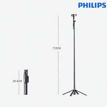 PHILIPS Selfie Stick [AI Intelligent Auto-Tracking] 360° Rotating Phone Mount, Face-Tracking Stabilized Gimbal, Perfect For Live Streaming, Vlog, And Selfies - View 9