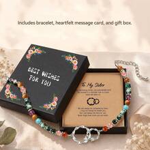 FASHIONALIFE 1PC Birthday Christmas Gifts For Daughter Sister Niece Friends, Natural Stone Beaded Bracelets For Women With Gift Box Gift Card - Multicolor - View 12