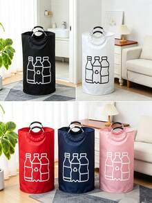 Large Capacity Collapsible Recycling Bin/Trash Can/Laundry Basket (Includes Laundry Bag) - Cylindrical Opening Multi-Functional Basket, Suitable For Home, Apartment, Garage, Office, Kitchen, Storage Room And Laundry Room Collection Use - Multicolor - View 1