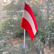 1 Set Austrian Flag (1pc Austrian Window Hanging Flag + 5pcs Handheld Flags + 2pcs Cross-Hole Transparent PVC Plastic Suction Cups), Easy To Display On Walls, Doors Or Rearview Mirrors, Suitable For Office, Car Decoration, Home Decor, Sports Events - A - View 6
