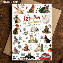 1/3 Sets Funny Cat Christmas Greeting Card, 12 Days Of Catmas Illustration Design, For Cat Lovers Friends Family, Suitable For Christmas Party Holiday Season Gift Giving - A - View 11