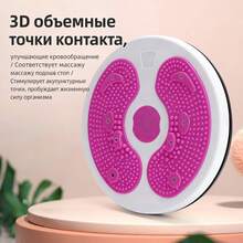 Portable Waist Twisting Disc With Drawstring, Home & Gym Fitness Equipment, Waist Twist Board For Yoga Pilates, Waist Core Shaping Training - Multicolor - View 9
