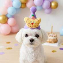 Handmade Blue Felt Pet Birthday Crown, Embroidered Cat Applique & Fluffy Pom Pom Party Cone Hat, Adjustable Pet Photo Prop, Suitable For 1st Birthday, Holiday Cat & Dog Costume, Premium Pet Accessory, Best Gift For Pet Lovers - Multicolor - View 5