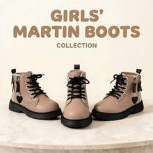 Sepatu bot pendek motif hati untuk anak perempuan yang imut, detail warna pink manis, resleting samping, tali pengikat, sol tebal anti selip, cocok untuk musim gugur/musim dingin. - Khaki - View 1