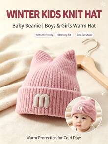 Autumn/Winter Kids Knitted Hat, Boys & Girls Woolen Beanie, Baby Pull-On Cap, Toddler Headwrap - Multicolor - View 2