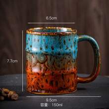 Vintage 150ml Coffee Cup & Tea Cup Dual Use, Colorful Gradient Creative Water Cup, Suitable For Home And Office Tea & Coffee Drinking, Unique Housewarming & Birthday Gift - Multicolor - View 10
