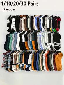 30 Pairs Men's Short Socks, Assorted Printed Short Socks Random Combination Set, Versatile For Daily Wear - Multicolor - View 8
