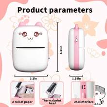 Mini Portable Pocket Label Maker Mini Wireless Thermal Sticker Printer For Android & IOS -For Study Notes, Journaling, Photo Memories, Scrapbooking, DIY Stickers, Gift Decor, Travel Journal, Home Organization, Cute Craft Projects, Office Use & More - Multicolor - View 4