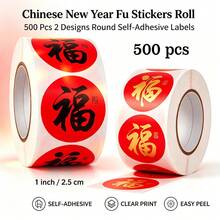 500pcs/Roll New Year Fortune Character Doodle Stickers 1 Inch Round 2 Patterns 2 Colors New Year Festival Atmosphere Stickers Gift Box Sealing Stickers Packaging Decoration Stickers DIY Decorative Stickers PVC Self-Adhesive Label Stickers - Multicolor - View 5