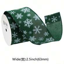 Christmas Striped Reindeer & Snowflake Print Ribbon, Holiday Gift Wrapping Decorative Ribbon, Suitable For Christmas Gift Wrapping, Christmas Tree Decoration, Handmade DIY Bows, Store Window Decoration, Holiday Display Arrangement, Bakery Gift Box, Florist Bouquet Wrapping Decoration, Etc. - Multiple Styles - View 10