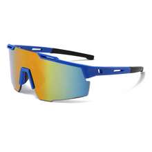 1 Pair Outdoor Sports Cycling Running Fashion Colorful Half-Frame Glasses - Multicolor - View 11