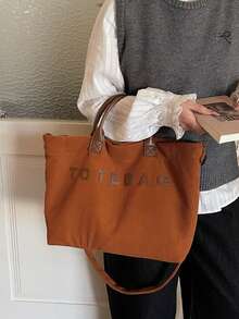 Vintage Artistic Style Casual Versatile Large Capacity Textured Letter Tote Bag, Can Accommodate Books, Documents, Tablets, Water Bottles. - Brown - View 3