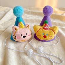 Handmade Blue Felt Pet Birthday Crown, Embroidered Cat Applique & Fluffy Pom Pom Party Cone Hat, Adjustable Pet Photo Prop, Suitable For 1st Birthday, Holiday Cat & Dog Costume, Premium Pet Accessory, Best Gift For Pet Lovers - Multicolor - View 6
