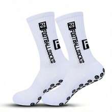 1/5 Pairs Valentine's Day Gift Mid-Calf Athletic Socks, Sweat-Absorbing And Breathable, Comfortable To Wear, Suitable For Teen Basketball Training - Multicolor - View 3