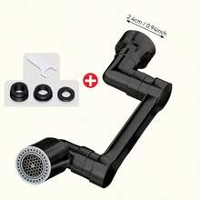 1pc 1440° Copper Alloy Universal Rotating Faucet Aerator, Faucet Extension, Aerator Spout, Kitchen Faucet, Bathroom Sink Faucet Extender, Sink Extension Accessory - Black Upgraded Version - View 10