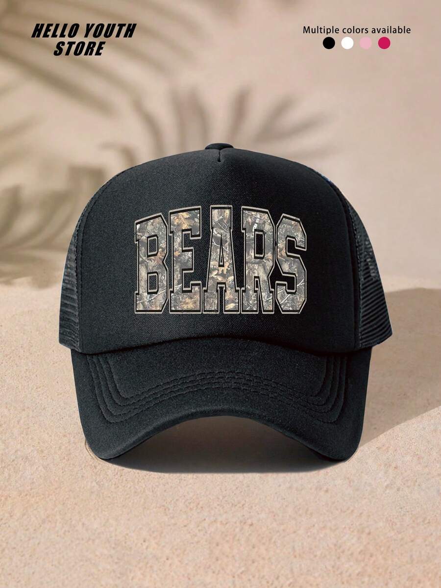 1pc Bear Pattern Camouflage Vintage Men's Baseball Cap, Adjustable Foam Breathable Mesh Panel Baseball Cap, Comfortable Lightweight Multifunctional Baseball Hat Unisex, Snapback Trucker Hat, Gift Hat For Family And Friends - BEARS - View 1