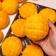 Crunchy Bread Squishy Fidget Hand Toy, Realistic Pineapple‑Bun Food‑Shaped Hand Play Toy, Unique Grid‑Textured Novelty Desktop Ornament, Fun Interesting Creative Leisure Entertainment Toy, Eye‑Catching Simulation Pastry‑Designed - Multicolor - View 10