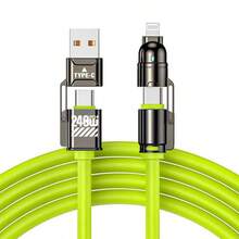 240W 4合1 USB 快充線，最大輸出功率 240W 多功能 USB-C 快充線。配備 Type-C/USB-A/Lightning 接口與雙接口設計，支持三種充電模式：USB-A/Type-C/Lightning。兼容 16/15/14/13/12/11 Pro Max，兼容 S25/S24/S23 及其他設備 - 彩色 - 查看 8