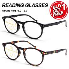 2 piezas de gafas de lectura multifocales progresivas de marco grande y forma ovalada, con diseño de estampado de leopardo, con bisagras de resorte cómodas de alta calidad, adecuadas para hombres y mujeres para uso diario de lectura - Blanco - Ver 2