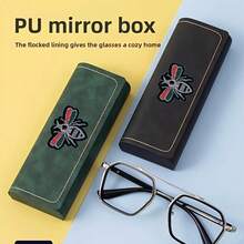 New Vintage High-End Glasses Case, Minimalist Premium Eyewear Storage Box, Pressure-Resistant Convenient Auto-Closing Fashion Glasses Case, Storage Box, Animal Elegant PU Leather Glasses Case For All Seasons - Green - View 2