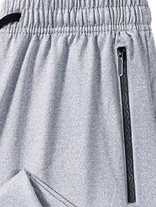 男士戶外休閒運動慢跑長褲，彈性、抗皺 - 淺灰色 - 查看 3