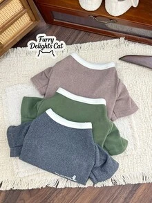 Minimalist Embroidered Pet Sleeveless Undershirt, Soft Elastic Pullover Basic Layering Top, Suitable For Puppies, Kittens, Small Dogs And Cats, Autumn/Winter Daily Indoor Pet Clothing Set, Multiple Colors Available - Multicolor - View 9