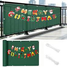 Balcony Fence Fabric, Christmas DIY Yard Decor, Balcony Railing Privacy Screen + Detachable Christmas Bunting, Reusable Porch & Fence Cover Decoration With Rope Ties, Green - Multicolor - View 1