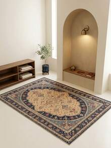 1 Buah Karpet Persia Timur Tengah Tradisional Motif Vas Biru & Merah Tua, Karpet Persegi Panjang Gaya Eksotis Klasik dari Bahan Kasmir Imitasi dengan Totem Vas di Tengah dan Detail Pinggiran Bergelombang Berlapis-lapis, Dapat Dicuci dengan Mesin, Cocok untuk Ruang Tamu/Kamar Tidur/Dekorasi Klasik Musim Gugur & Musim Dingin, Dekorasi Rumah yang Estetis - MultiWarna - View 6
