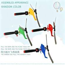 Best-Selling Pull-String Powered Helicopter Toy, Outdoor Bamboo Dragonfly Airplane, Popular Flying Toy For Students, Fun Party Atmosphere Toy, Christmas, Halloween, Easter Toy, Random Color - Multicolor - View 4