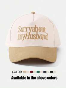 1pc Colorblock Letter Embroidered Baseball Cap Sorry About My Husband Contrast Brim Adjustable Trucker Hat Unisex Casual Baseball Cap - Sorry About My Husband - View 1
