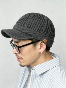 1pc Men's Knit Visor Beanie, Warm Minimalist Striped Textured Baseball Cap With Short Brim, For Winter Travel, Skiing, Daily Outings. - Solid Color Sew-on Label - View 5