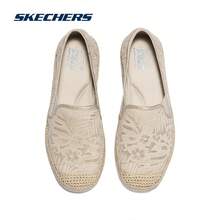 Skechers Women's Lace Hollow-Out Slip-On Casual Shoes Straw Fisherman Flats - Champagne - View 4