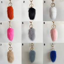 Faux Plush Fox Tail Keychain Fluffy Bag & Car Hanging Charm Pendant For Women - Multicolor - View 4