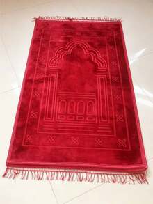 1 Set Sajadah Ramadan Ukuran 80cm*120cm, Bahan Beludru Tebal dengan Desain Rumbai, Lembut, Ringan, dan Bermotif Lengkung - MultiWarna - View 14