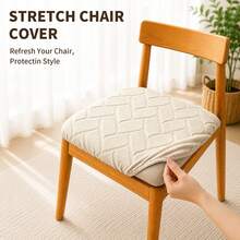 1pc Solid Color Non-Slip Chair Pad - Universal Style, Suitable For All Seasons, Easy To Clean, Home Dining Chair Pad - Home Essential, Home Decor, Bedroom Decor, Room Decor, Exquisite Room Decoration, Living Room Decor, Office Chair Pad, Back To School Supplies, Chair Pad, Gaming Chair - Multicolor - View 1