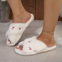 Cute Cherry Embroidered Cross Strap Fuzzy Slippers, Soft And Skin-Friendly, Versatile Women's Slippers For Home, Bedroom, Daily Wear And Outings - White - View 2