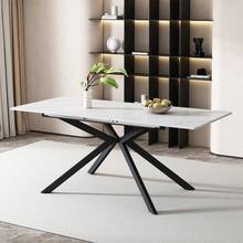 Extendable Dining Table, Automatically Extendable Dining Table, Rectangular Table, Coffee/Leisure Table, L150/180 X W70 X H75.5, Leg Design, Marble Structure, Black And White - 1 - View 1