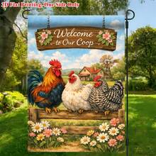 11.8 X 17.7 Inch 2D Flat Polyester Garden Flag, Single-Sided Printed Decorative Flag, Farm Rooster & Hen Welcome To Our Coop Windmill Farmhouse Wildflower Pastoral Theme, Suitable For Garden Porch Balcony Yard, All-Season Outdoor Decoration, Country Farm Courtyard Welcome Hanging Flag, Flag Pole Not Included - A - View 5