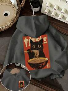 Tween Boy Fun Print Pullover Sweatshirt, Warm And Comfortable Thermal Lined Pullover Sweatshirt For Autumn/Winter - Dark Grey - View 1