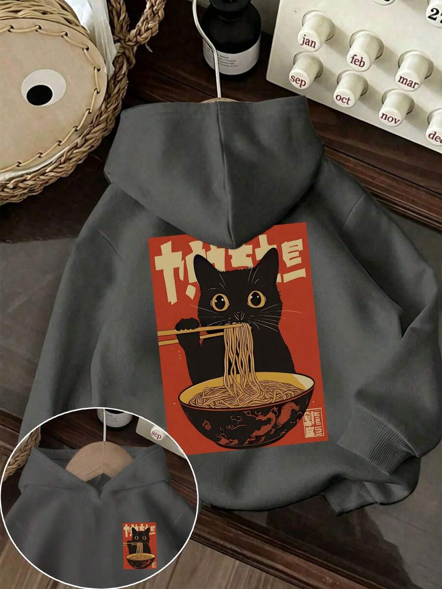 Tween Boy Fun Print Pullover Sweatshirt, Warm And Comfortable Thermal Lined Pullover Sweatshirt For Autumn/Winter - Dark Grey - View 1