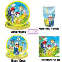 50pcs Cute Cartoon Theme Birthday Party Disposable Tableware, 9 Inch/7 Inch Paper Plates, Napkins And 9oz Paper Cups, Video Game Party Supplies, Cute Gamer Birthday Party Table Decor Paper Plates And Napkins, Suitable For Halloween, Christmas, Birthday Party - Multicolor - View 8