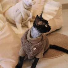 2pcs/Set Pet Lamb Fleece Vest Set, Warm Clothing For Cats, Home & Outdoor Wear, Suitable For Devon Rex, Sphynx Hairless Cats, High Collar Knitted Patchwork Thickened Skin-Friendly Button Vest - Coffee Brown - View 5