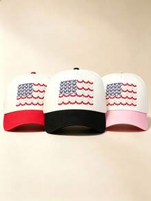 1pc Unisex Two‑Tone Curved Brim Baseball Cap, Wavy Ruffle US Flag Embroidery, Contrast Color Brim, Adjustable, For Holiday, Daily, Outdoor,Travel Wear - Multicolor - View 4