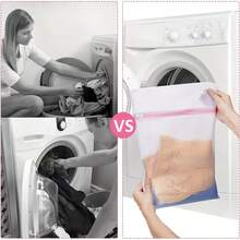 4pcs Laundry Bag Set For Washing Machine, Anti-Deformation Mesh Bags With Fine Mesh, Coarse Mesh, Large Holes, Thickened Double Layer, Zipper Closure, Suitable For Delicate Clothes, Underwear, Knitwear - Pink - View 4