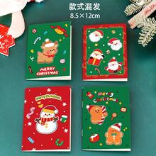 20/10 cuốn sổ tay Giáng Sinh, giấy ghi chú, nhật ký, sổ kế hoạch, sổ kế hoạch tuần, văn phòng phẩm hoạt hình cho học sinh và văn phòng, sổ tay bỏ túi mini - Hình chữ nhật - Xem 7
