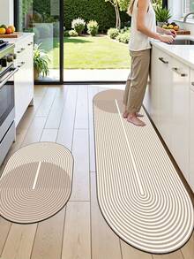 1 Pc Elliptical Interlaced Lines Pattern Kitchen Mat, 3.5 Mm Soft Rubber That Absorbs Water And Is Easy To Clean. Suitable For Corridors, Bathrooms, Living Rooms, Outdoor Door Mats, And Toilets. Useable Throughout The Year And For Various Holidays. - Multicolor - View 9