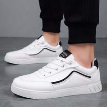Men's New Autumn PU Material White Sneakers Korean Style Versatile Skate Shoes Casual Sports For Teenagers - White - View 3