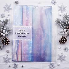 Ruonaorou 12pcs/Set Vintage Winter Snowflake Aurora Translucent Vellum Paper Junk Journal Material, Premium Aurora Snowflake Vellum Paper For Planner, Diary, Envelope, Greeting Card Decoration DIY Junk Journal (2D Flat A5) - A - View 10