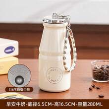 316保溫隨行杯,極具吸引力的迷你口袋杯,陶瓷與不鏽鋼材質,女性專用輕巧便攜水杯 - 黃色 - 查看 8